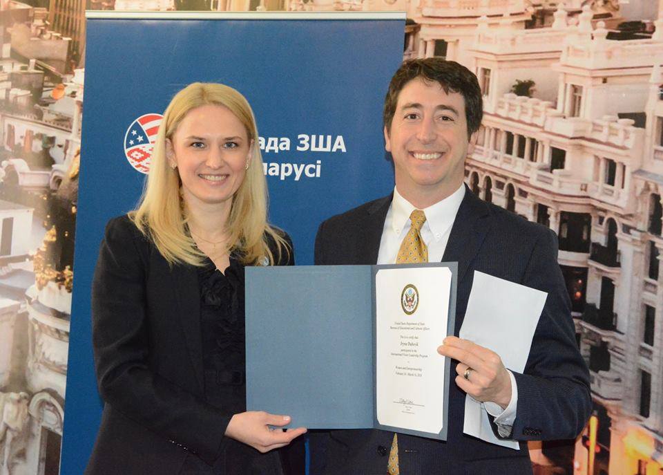 Friends of Utah: Ms. Irina Dubovik by Utah Global Diplomacy